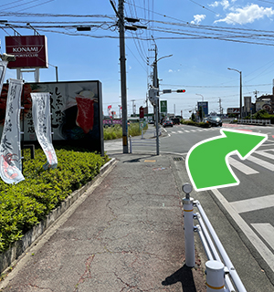 台町南のバス停から当院までの道順2