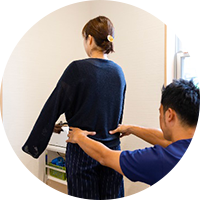 特典1 骨盤の歪みチェック&矯正